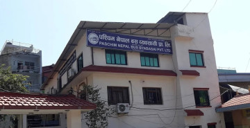 बस व्यवसायी प्रालिको सञ्चालक बन्न चुनाव, एमालेका खरेल र कांग्रेसका वडाअध्यक्ष गाहा मैदानमा 